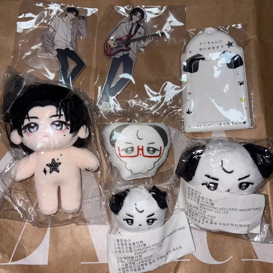 일괄 미개봉) 김나노 김재호 nano 째쿠 10cm+7cm+쿠션키링+아크릴 2종+나노노