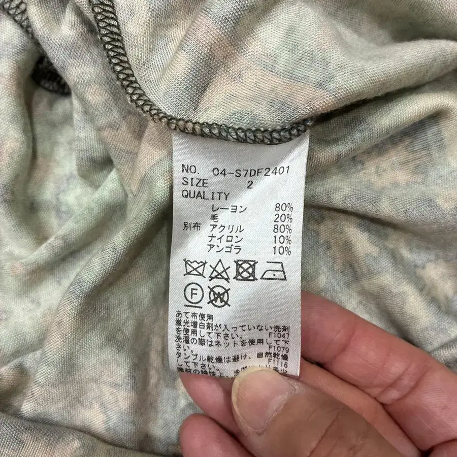 5번째 상품 이미지