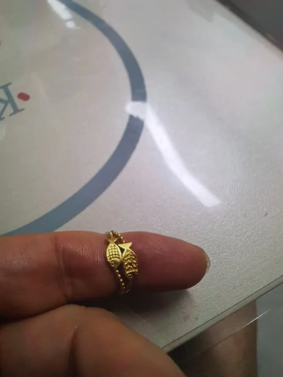 순금 반지