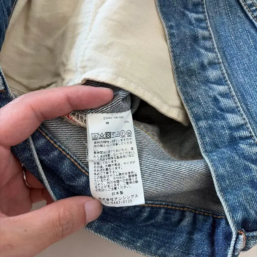 6번째 상품 이미지