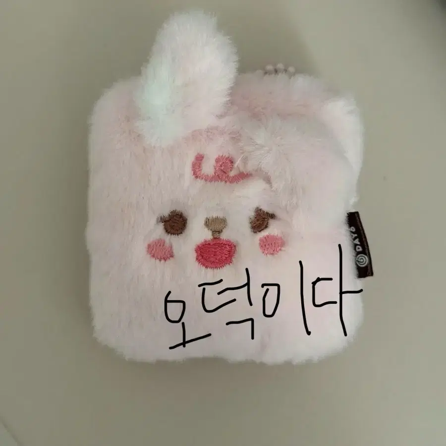 데이식스 24 클콘 쁘띠멀즈 ID 홀더 - 필(원가이하)