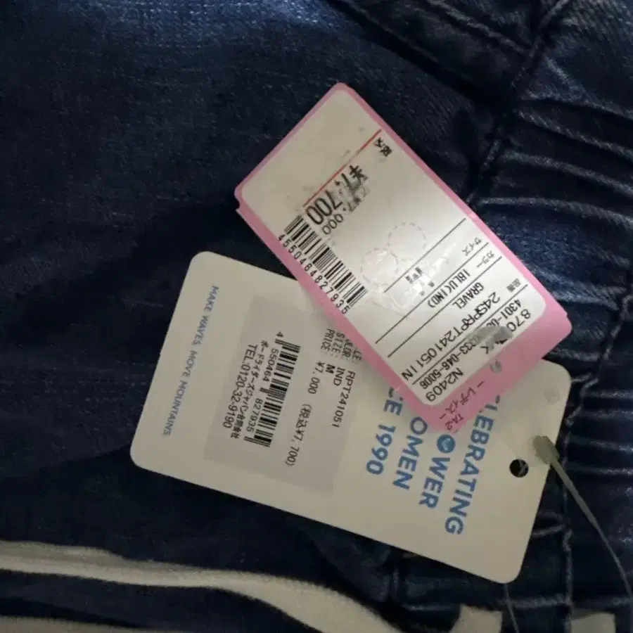 3번째 상품 이미지