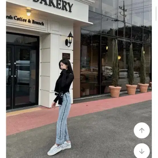 수입의류 에이블리 테슬 와이드 팬츠