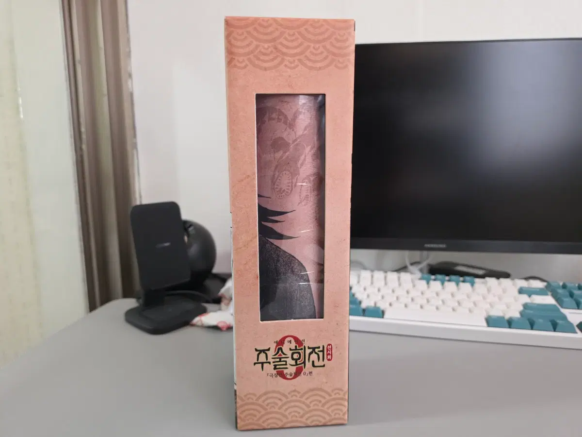 주술회전 공식 굿즈 장패드