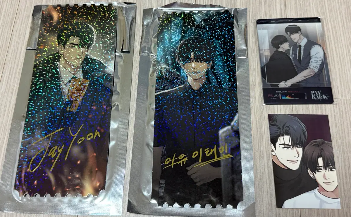 페이백 봄시네마타운 티켓/특전