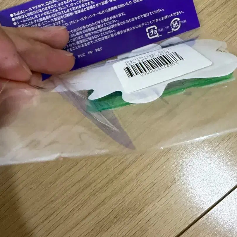 3번째 상품 이미지