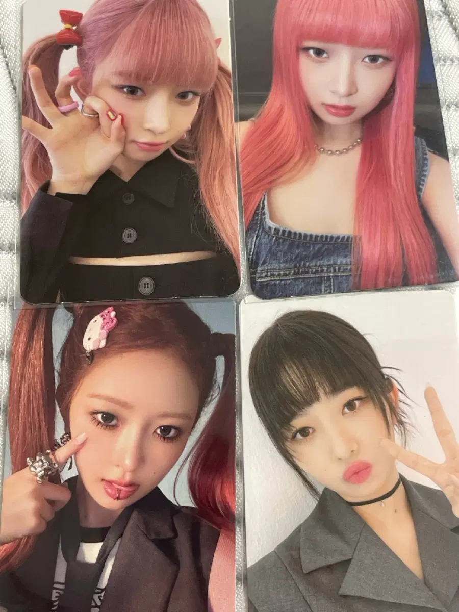 아이브 레이