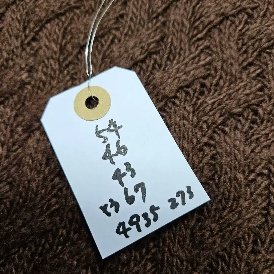 11번째 상품 이미지