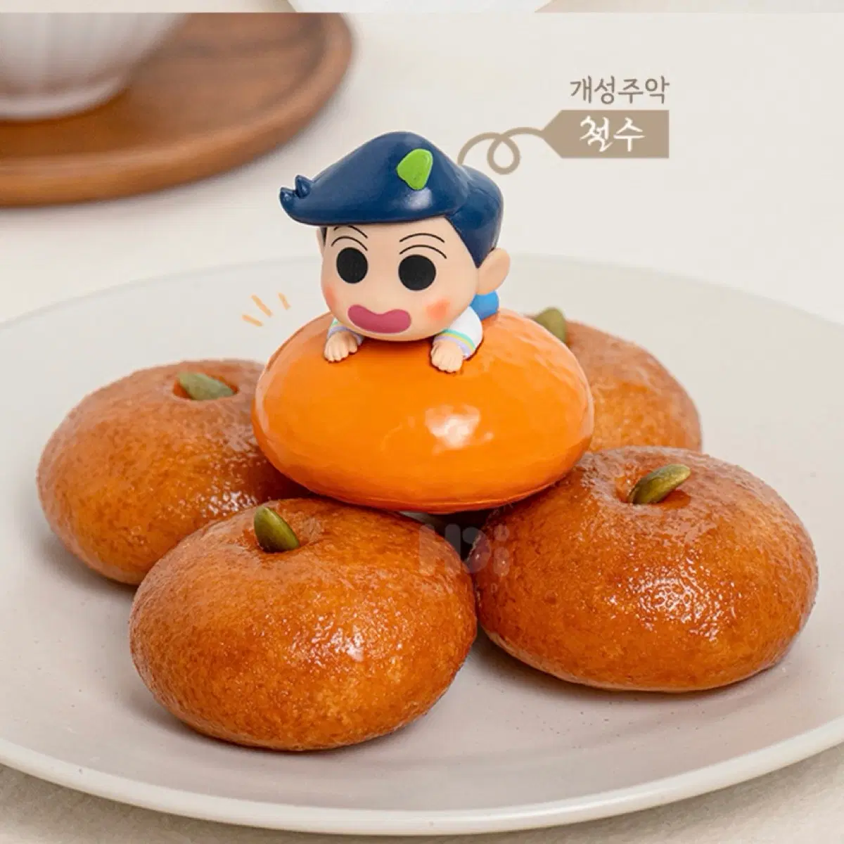 짱구는못말려 한과피규어 (철수)