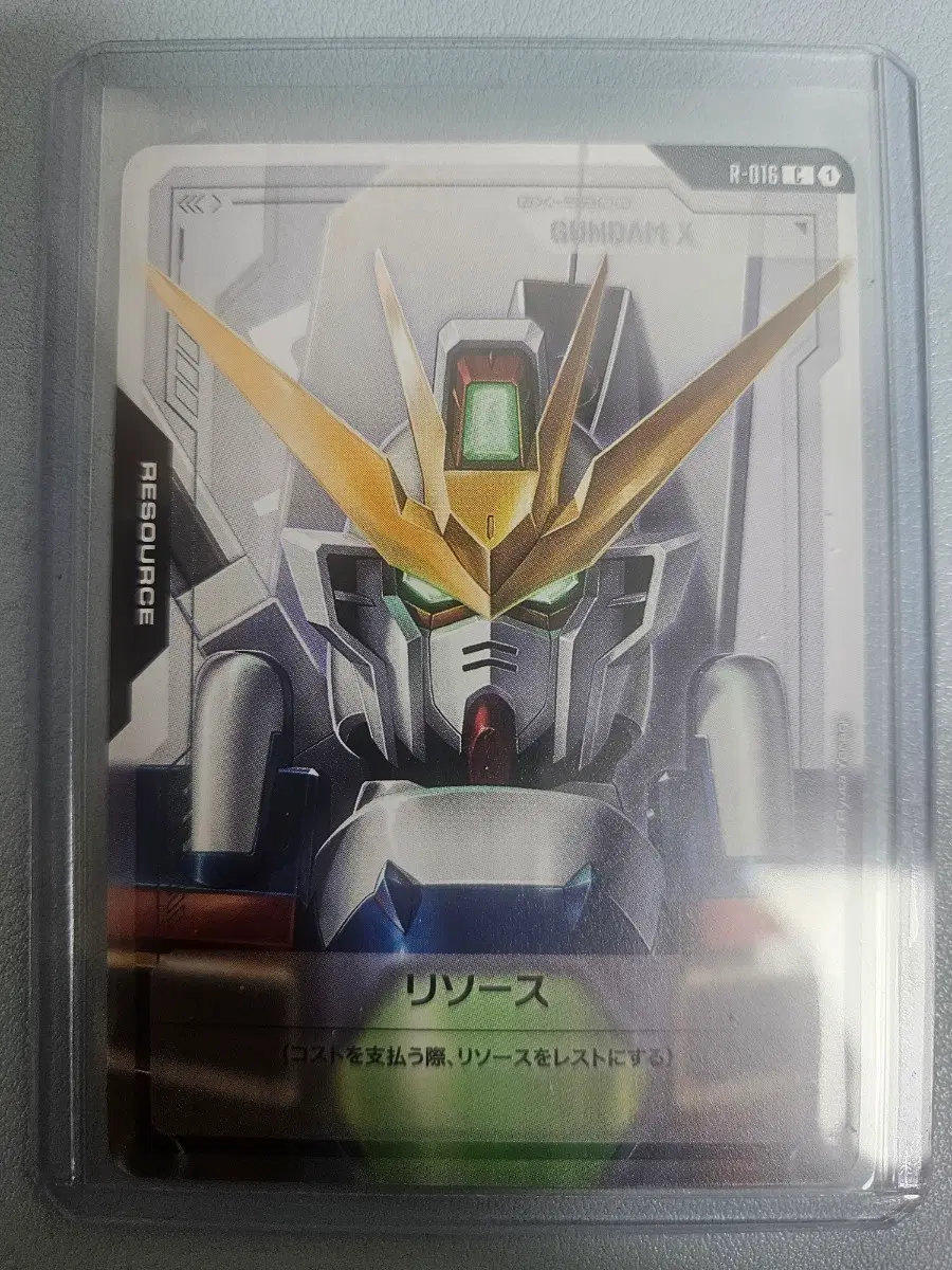 건담 건담X