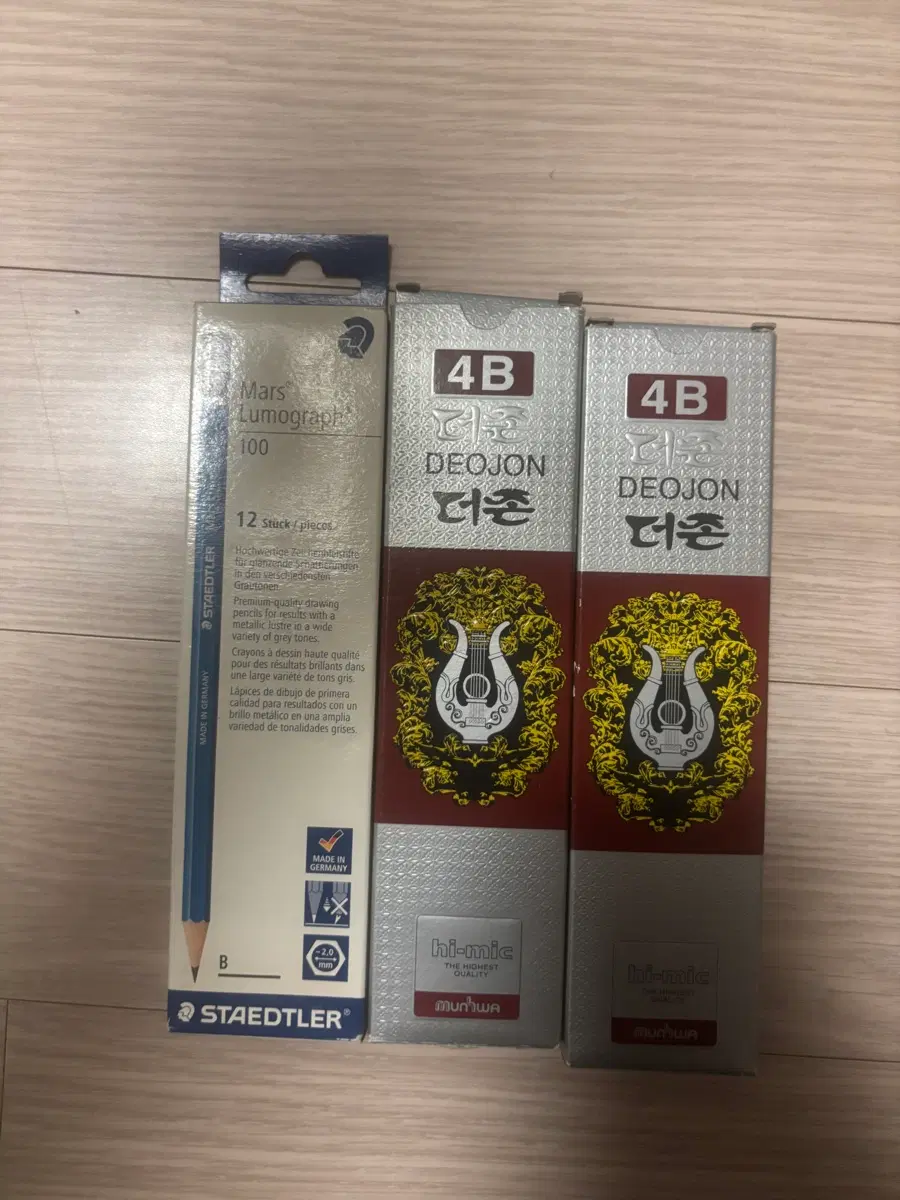 스테들러 B 연필, 더존 연필 4B 일괄