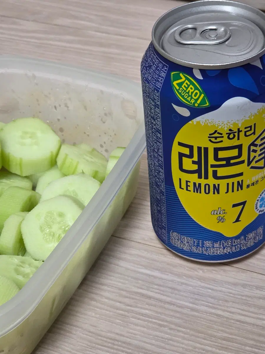 아러어