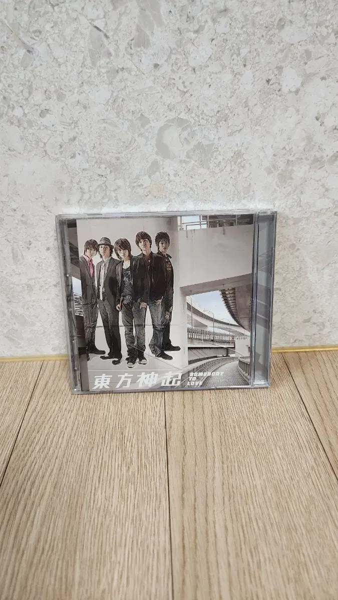 [한국판/띠지포함] 동방신기 Somebody To Love 일본 싱글 2집 CD