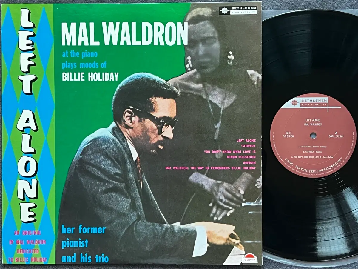 LP : Mal Waldron - Left Alone