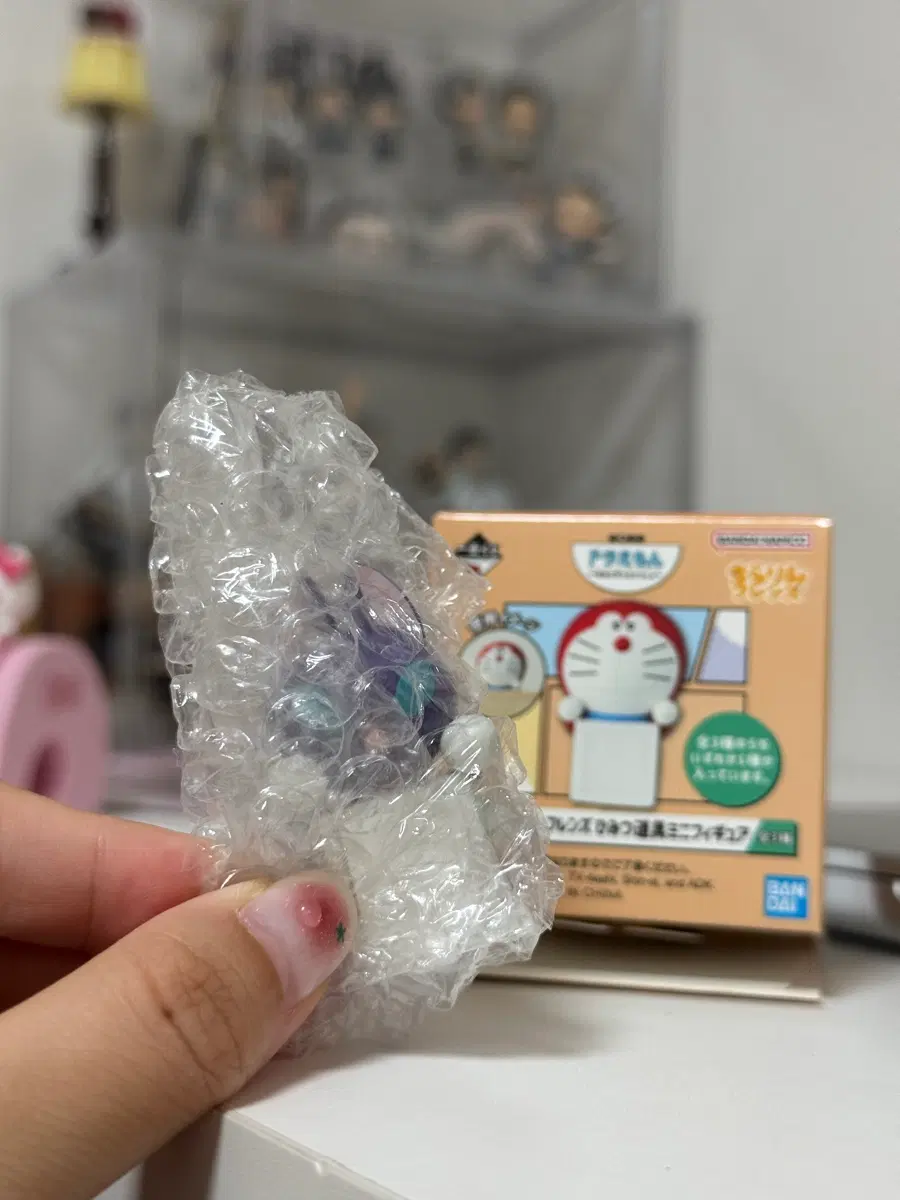 도라에몽 쿠지 D상 히퍼 : 카무카무 캣