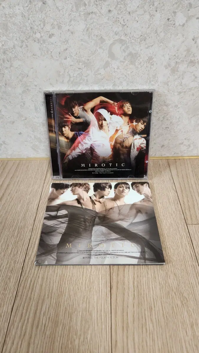 [화보북포함] 동방신기 정규 4집 MIROTIC 주문 (A버전/고급광 디스크)