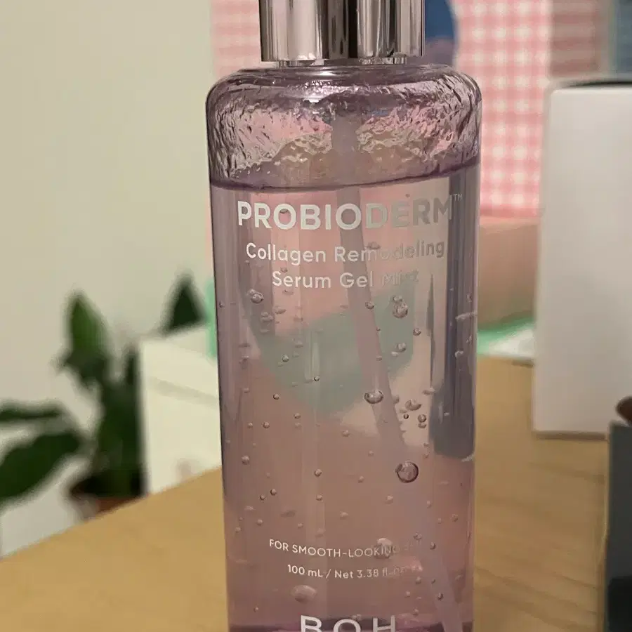 바이오힐보 콜라겐 미스트