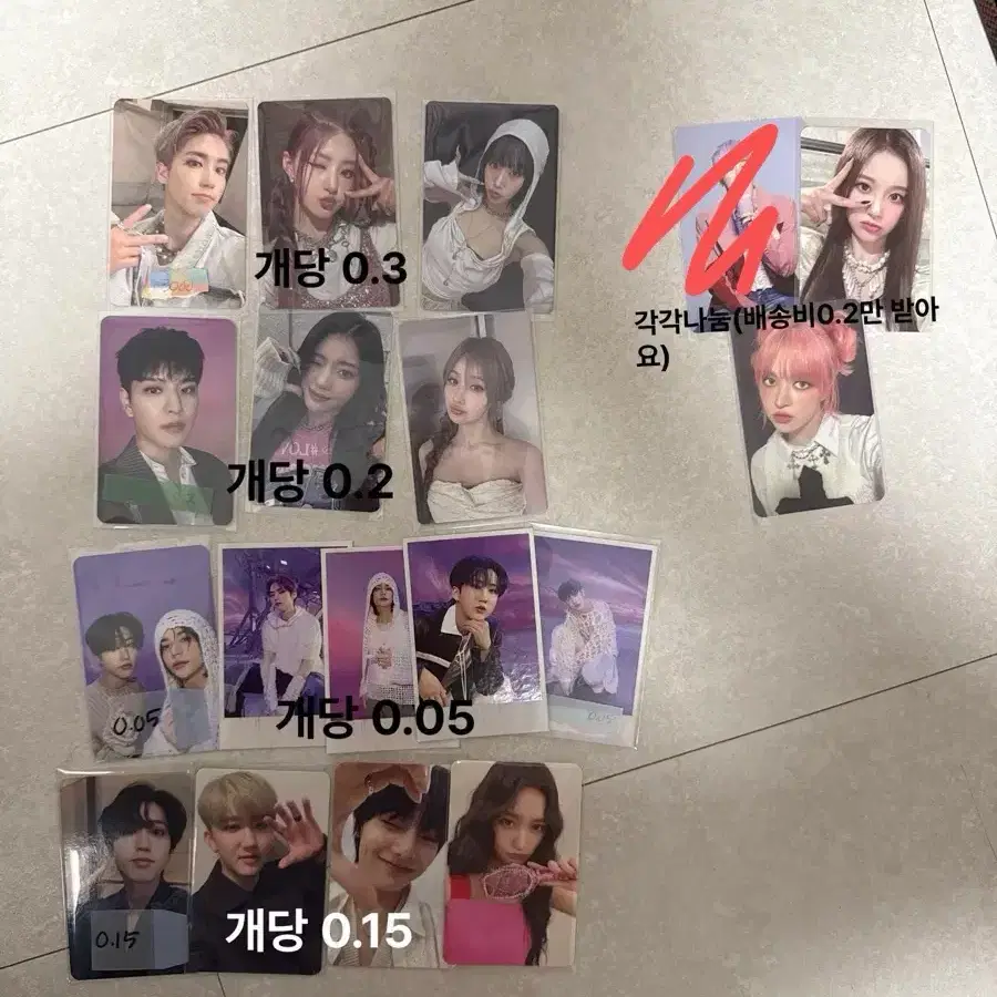 스키즈,키오프,아이브,엔믹스,케플러포카 나눔&판매