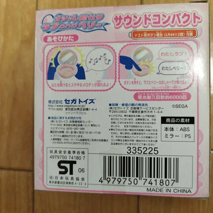 4번째 상품 이미지