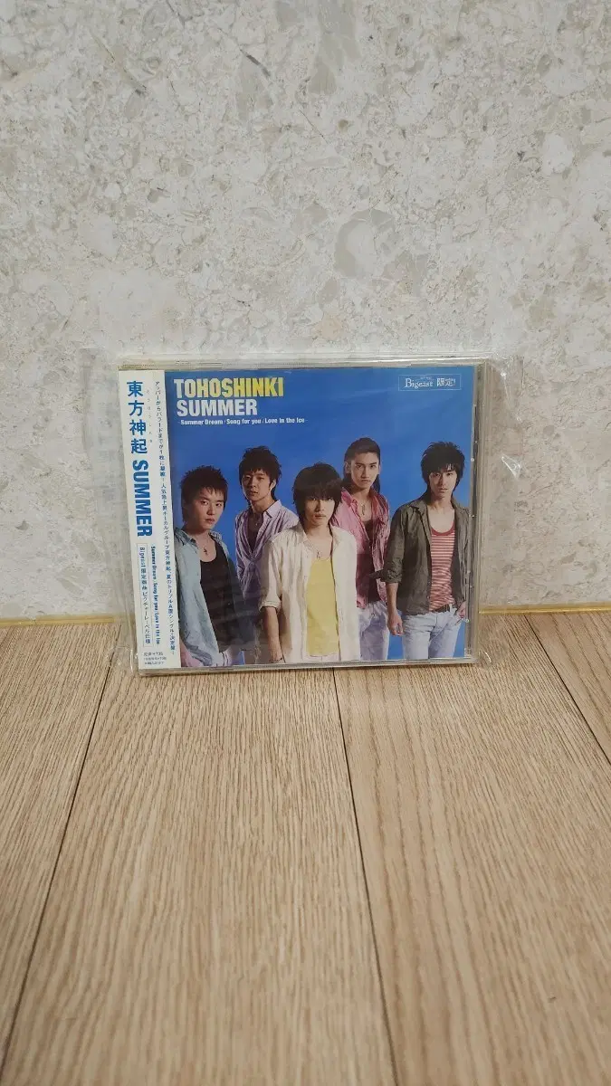 [미개봉/비기스트한정] 동방신기 SUMMER (Summer Dream / Love in the Ice) CD