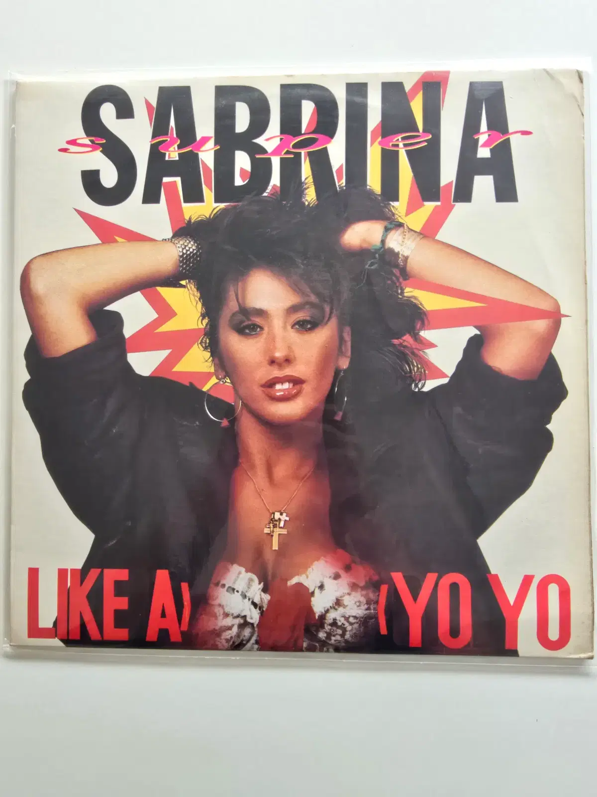 사브리나 Sabrina LP / Super / EX+/ 가사집