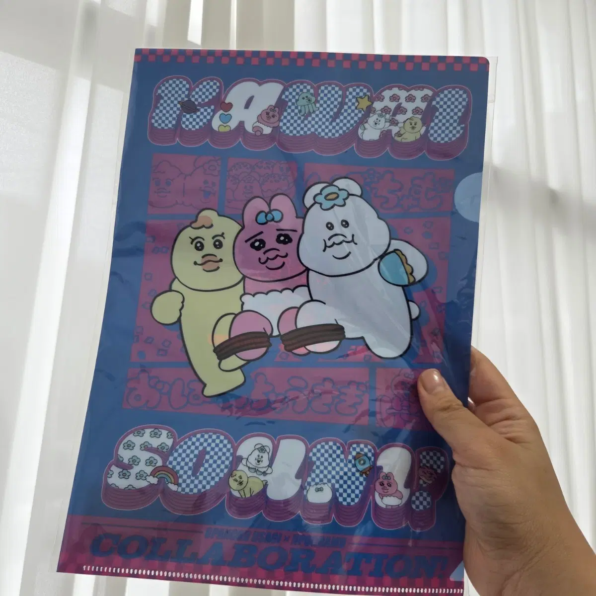 빤쮸토끼 오빤쮸우사기 a4 파일 빈티지 토이 인형 고전 만화 피규어 캐릭터 일본