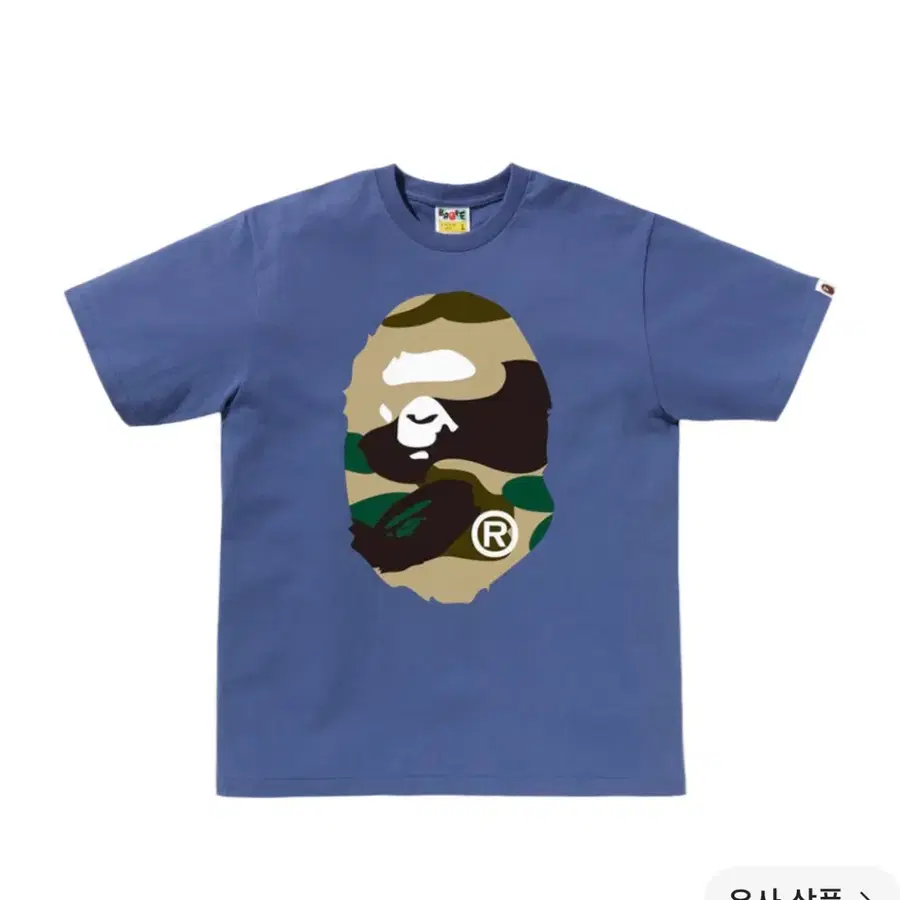 bape 베이프 자이언트 퍼스트 카모 빅 에이프 헤드 티셔츠 네이비 옐로우