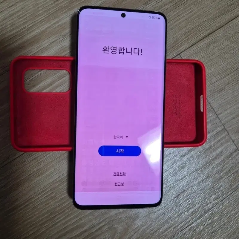 갤럭시s20 5g
