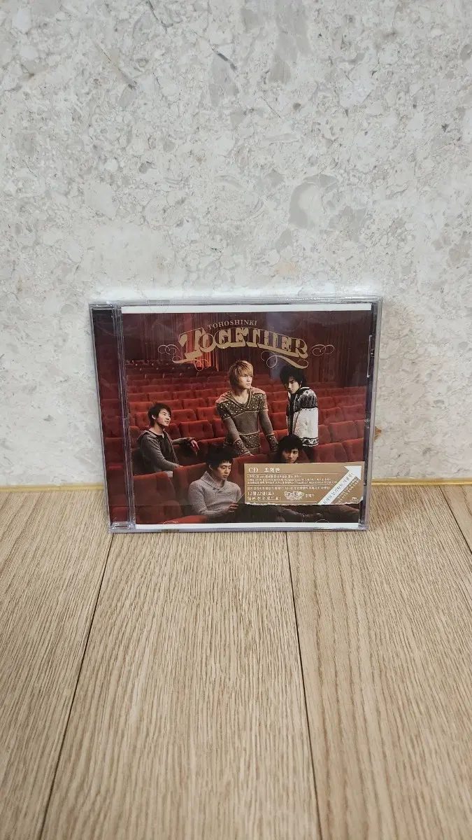[초회판/극미품] 동방신기 Together 일본 싱글 15집 CD (상태최상)