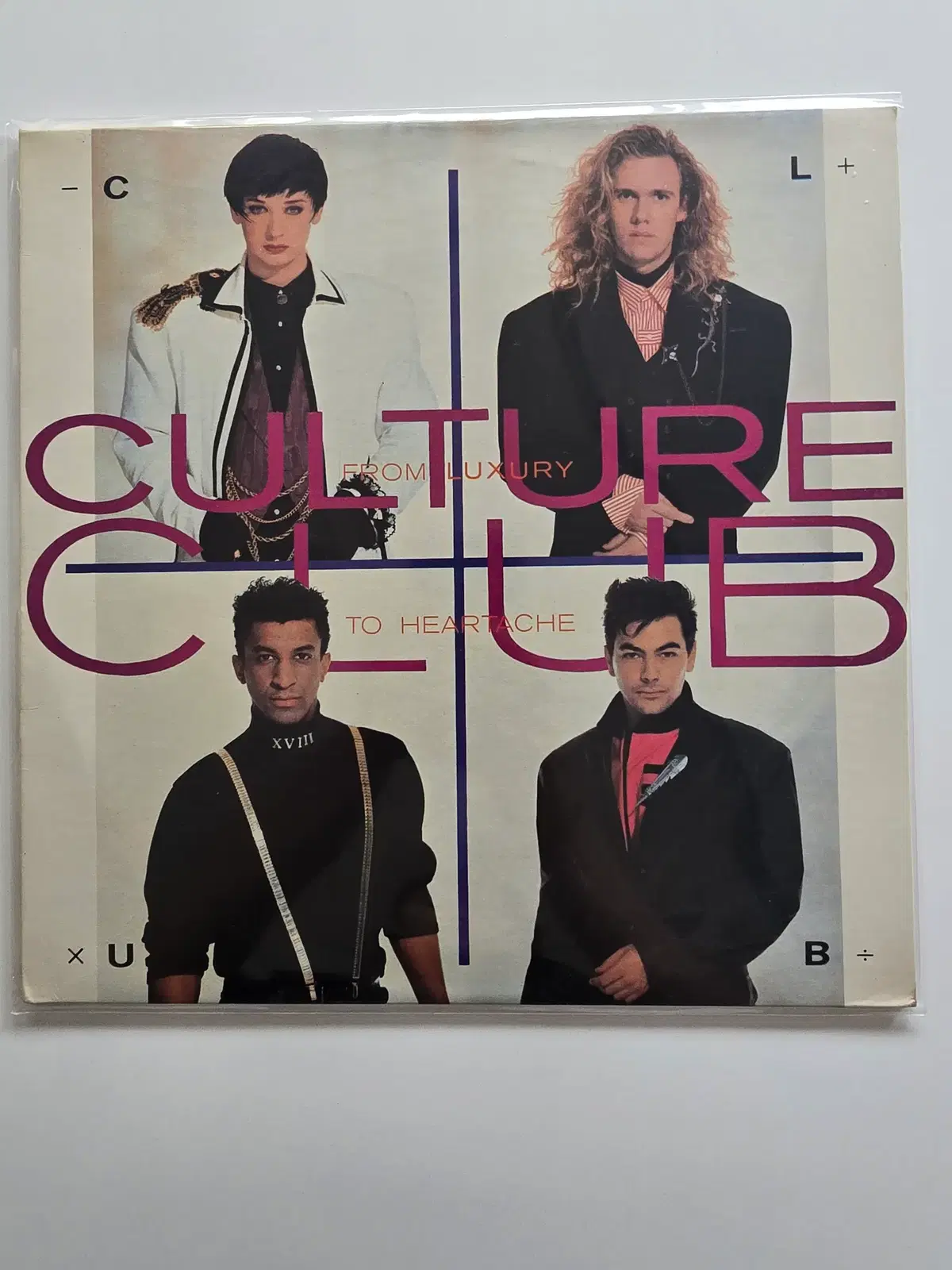 컬처 클럽 Culture Club LP / From Luxury To Heartache / MINT/ 가사집