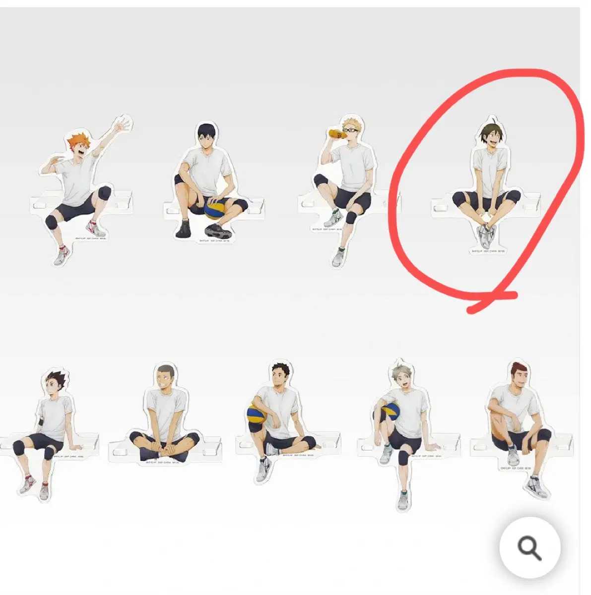 [미개봉]하이큐 쿠지 G상(야마구치)