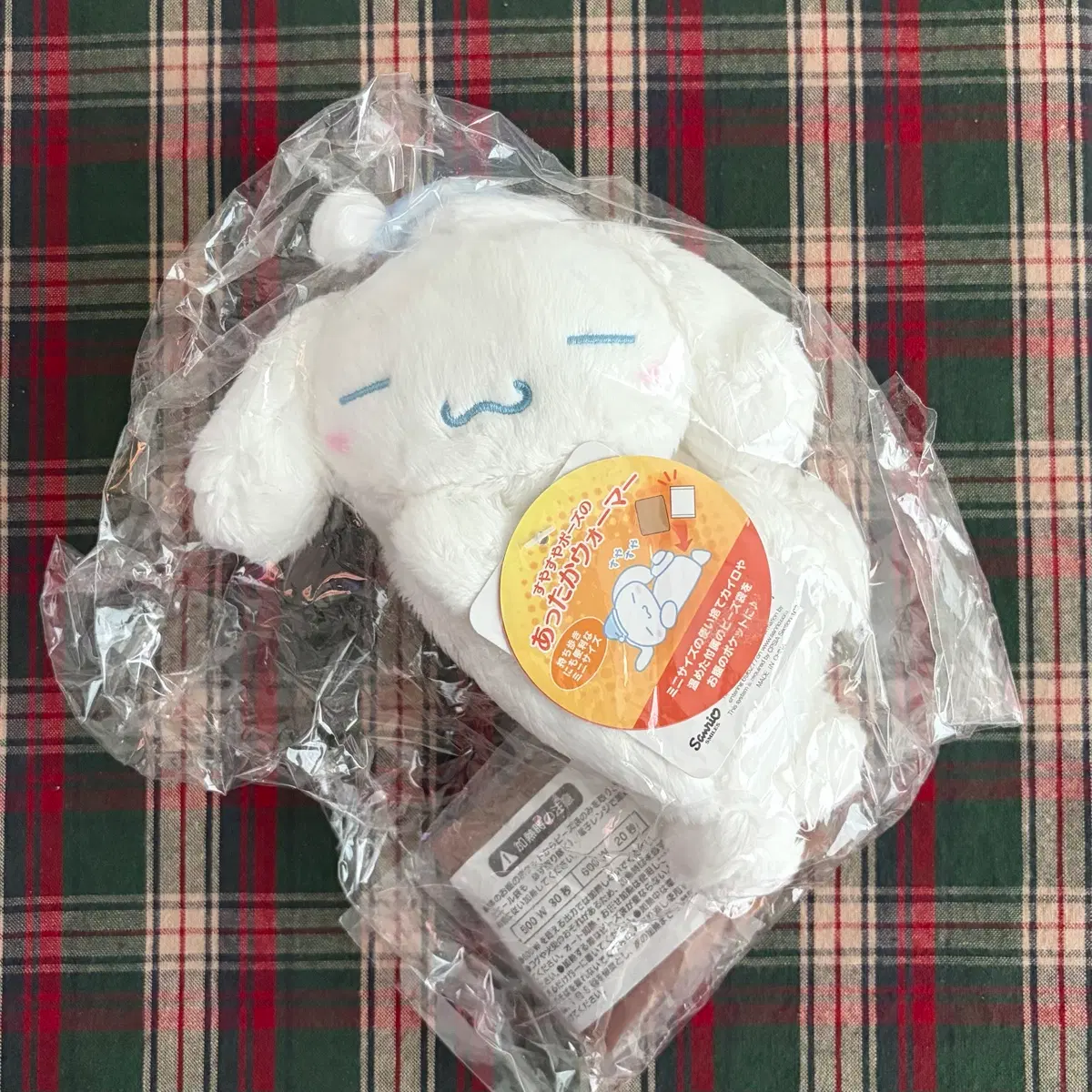 산리오 시나모롤 핫팩 인형