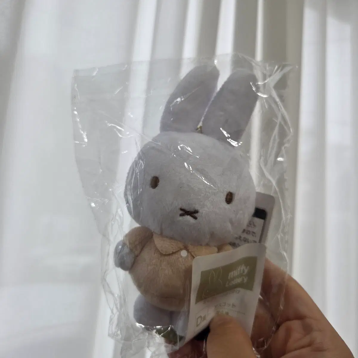 빈티지 토이 인형 고전 만화 피규어 캐릭터 일본 레트로 토끼 미피 miffy 키링 스트랩