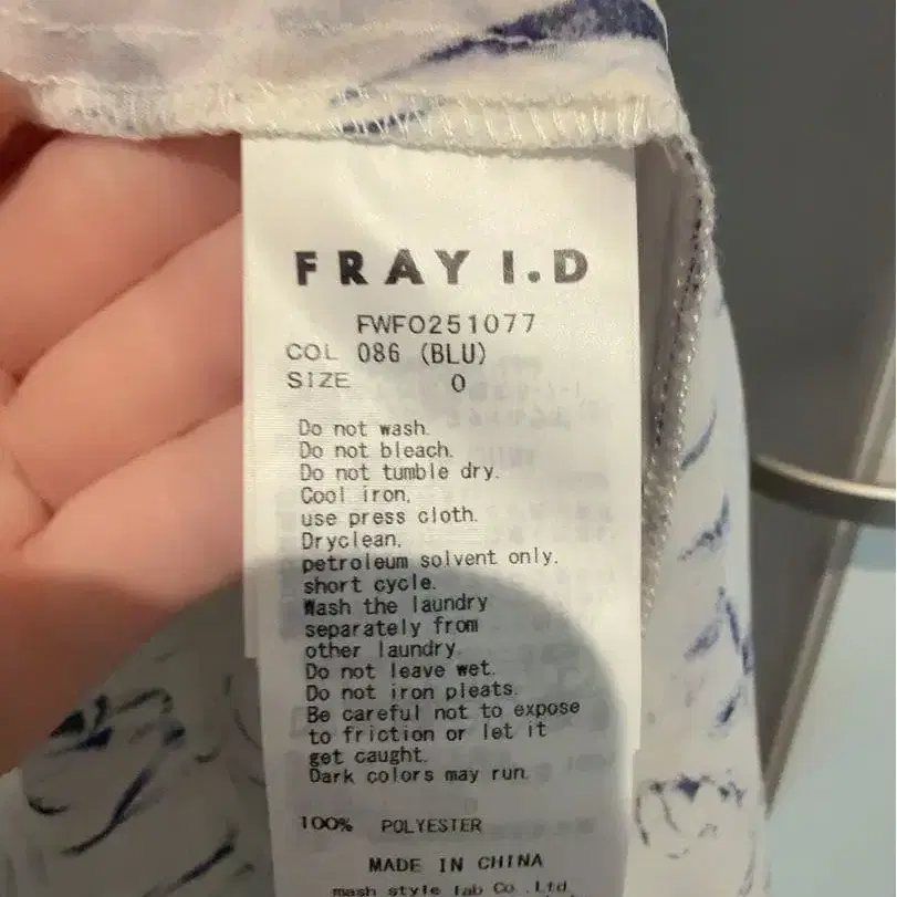 5번째 상품 이미지