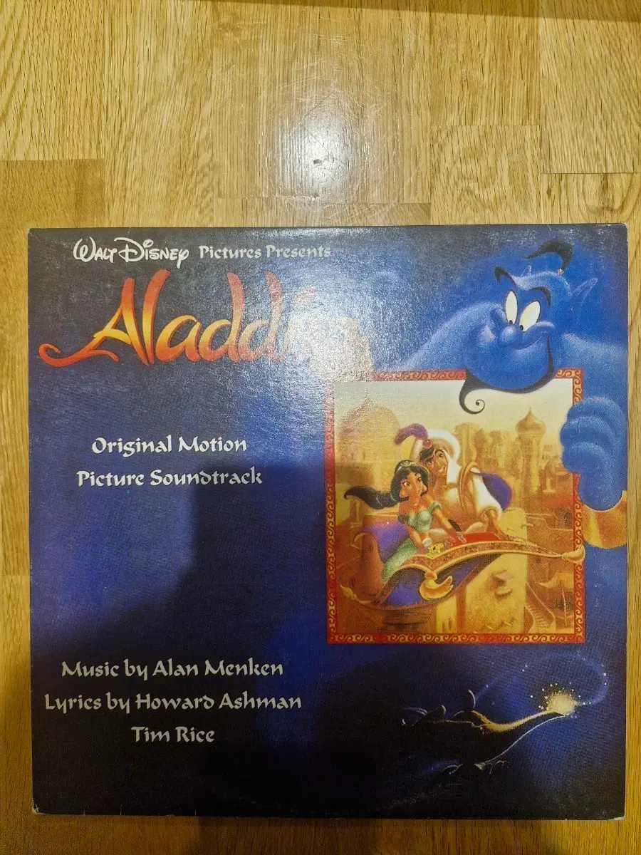 [OST] Aladdin (알라딘) LP