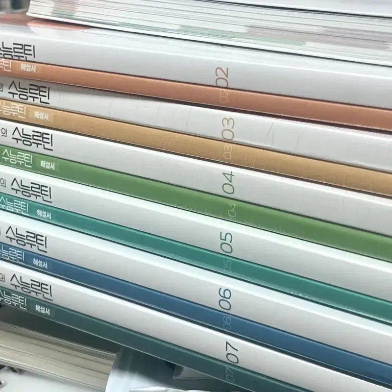 일괄 새상품 ) 이명학의 수능 루틴 6권