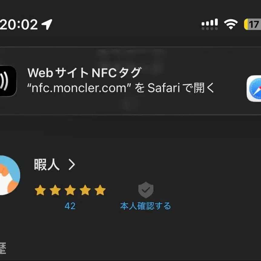 5번째 상품 이미지