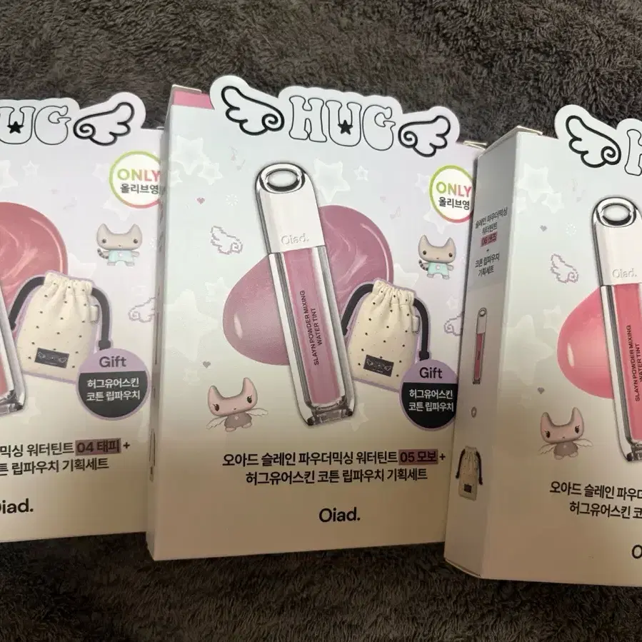 오아드 oiad 허그유어스킨 슬레인 파우더믹싱 워터틴트 태피 모보 센즈