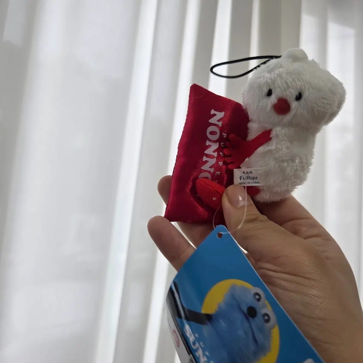 퍼펫 슨슨 키링 스트랩 빈티지 토이 인형 고전 만화 피규어 캐릭터 일본 레트로