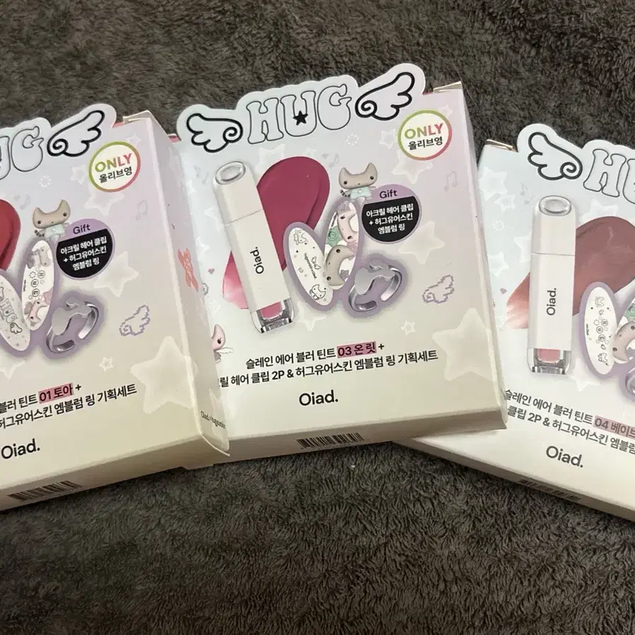 오아드 oiad 허그유어스킨 슬레인 에어 블러 틴트 토아 온릿 베이브
