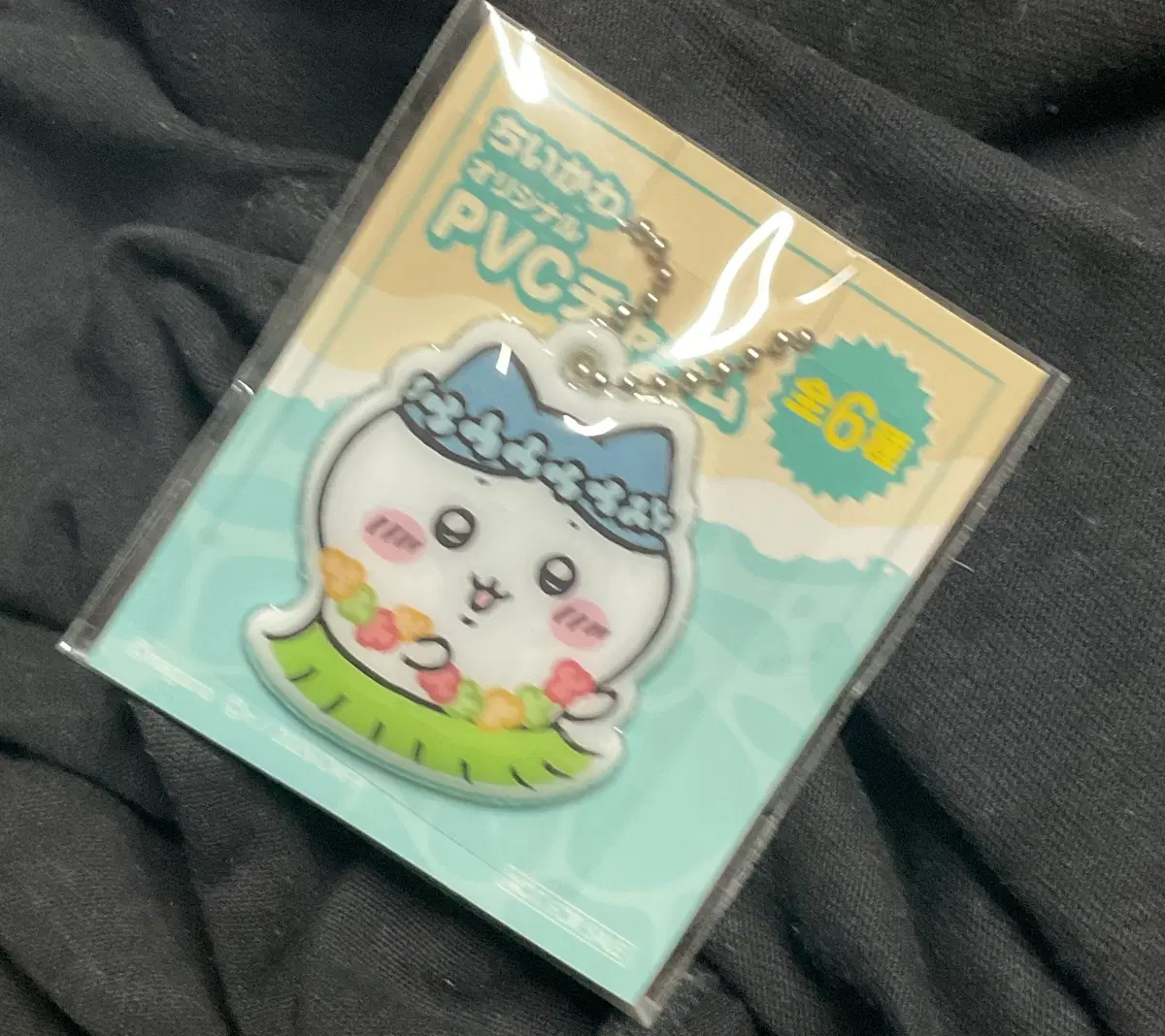 치이카와 인어섬 일본 세븐일레븐 pvc 키링 하치와레
