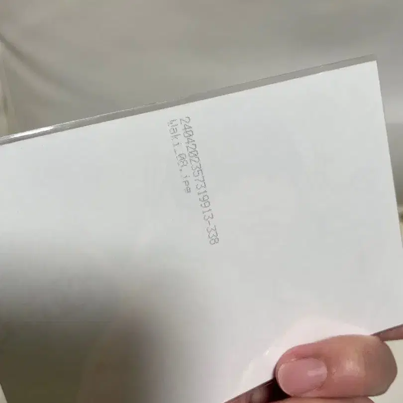 7번째 상품 이미지