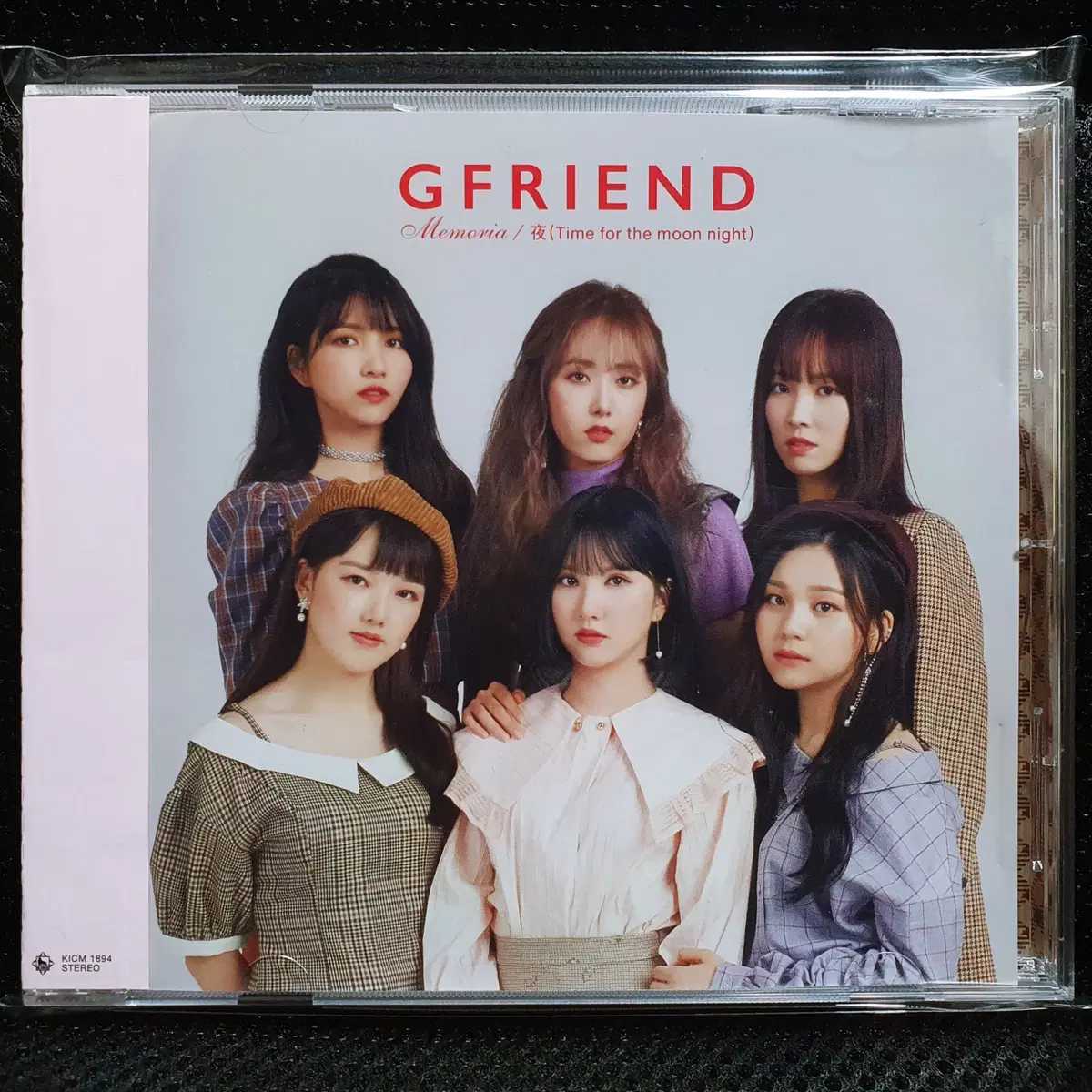 여자친구 GFRIEND Memoria CD