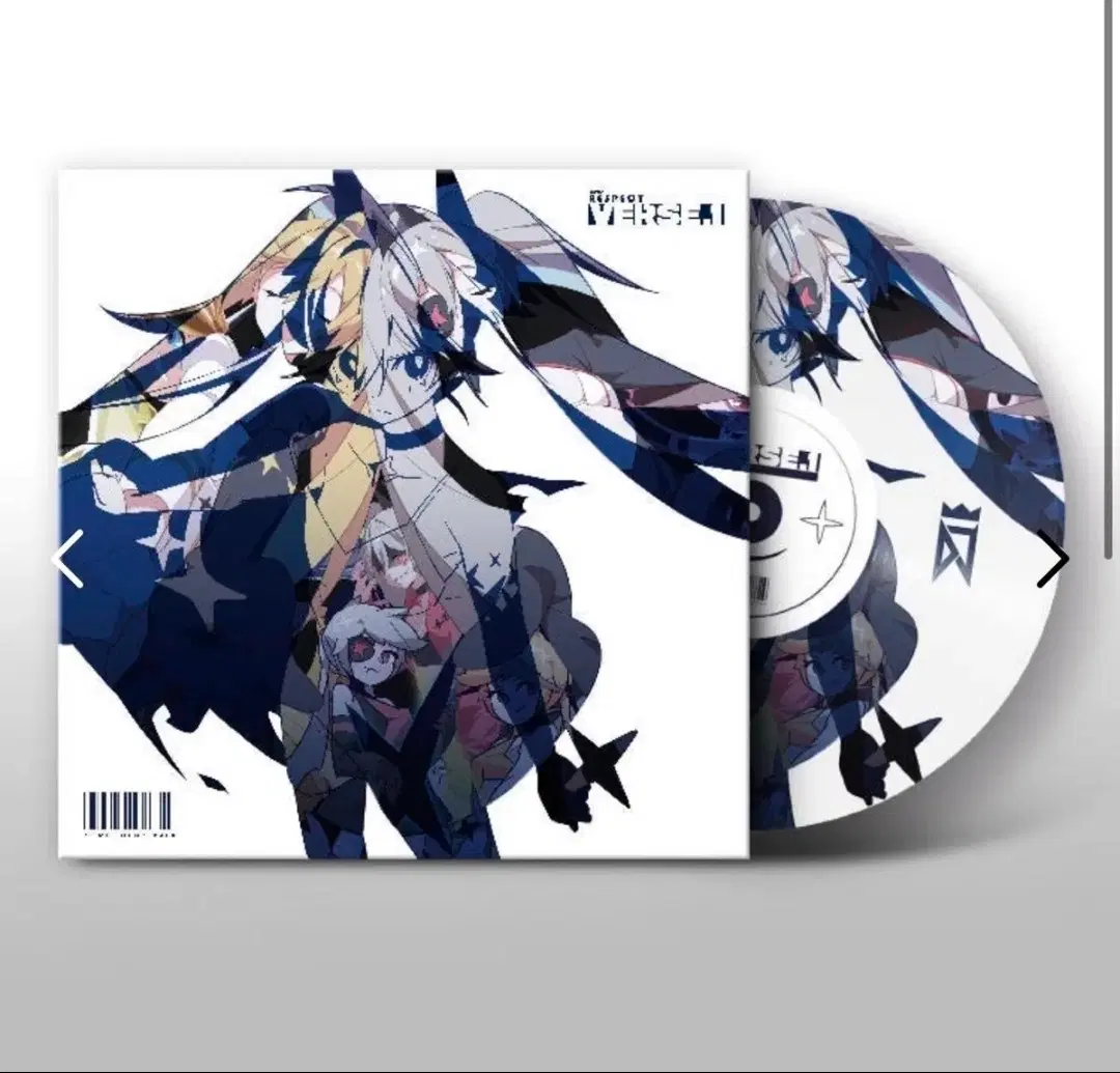 djmax verse 1 lp