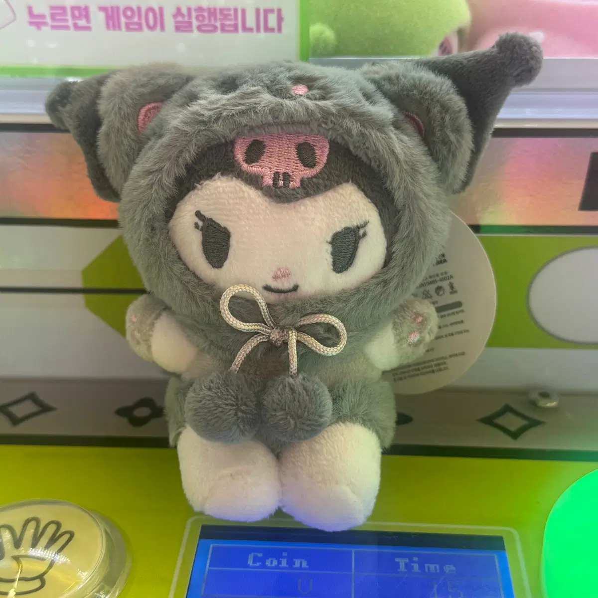 산리오 쿠로미 고양이 봉제인형 가방걸이 인형 인형뽑기