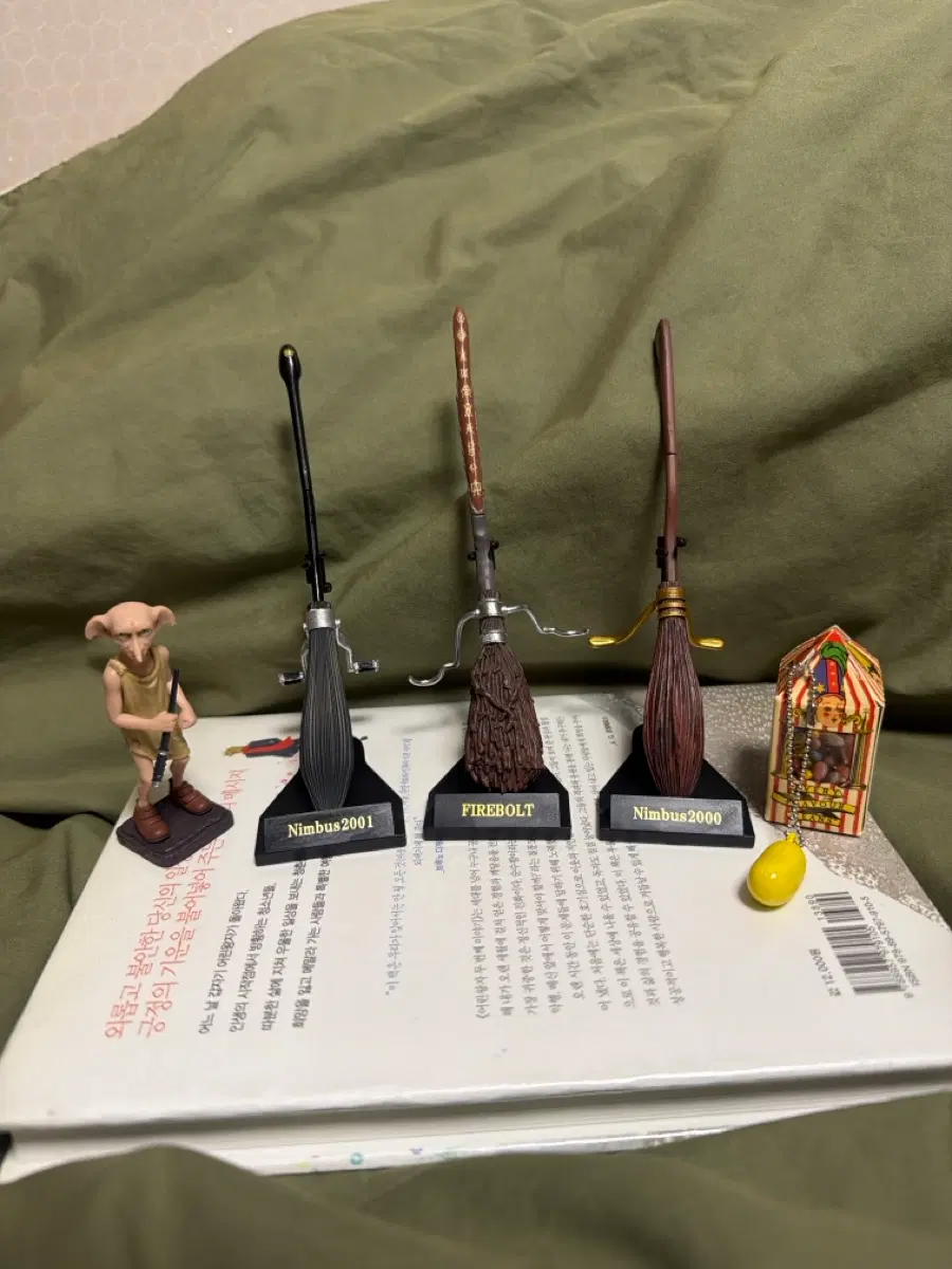 해리포터 가챠 일괄 판매 (빗자루, 도비, 젤리빈 키링)