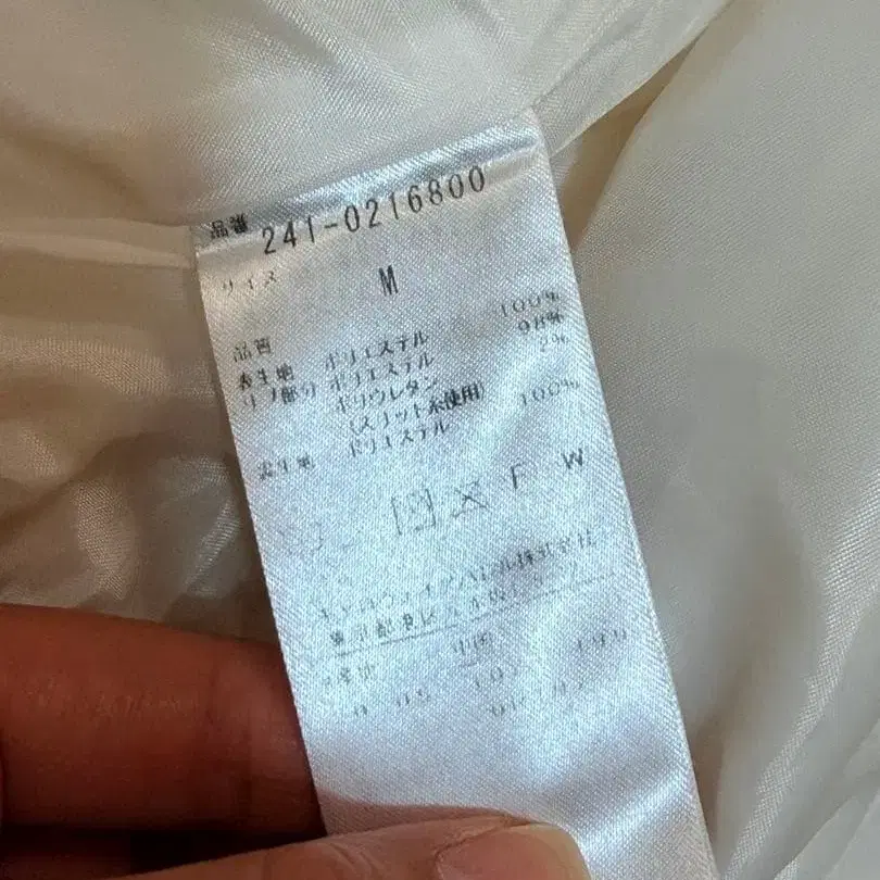 4번째 상품 이미지