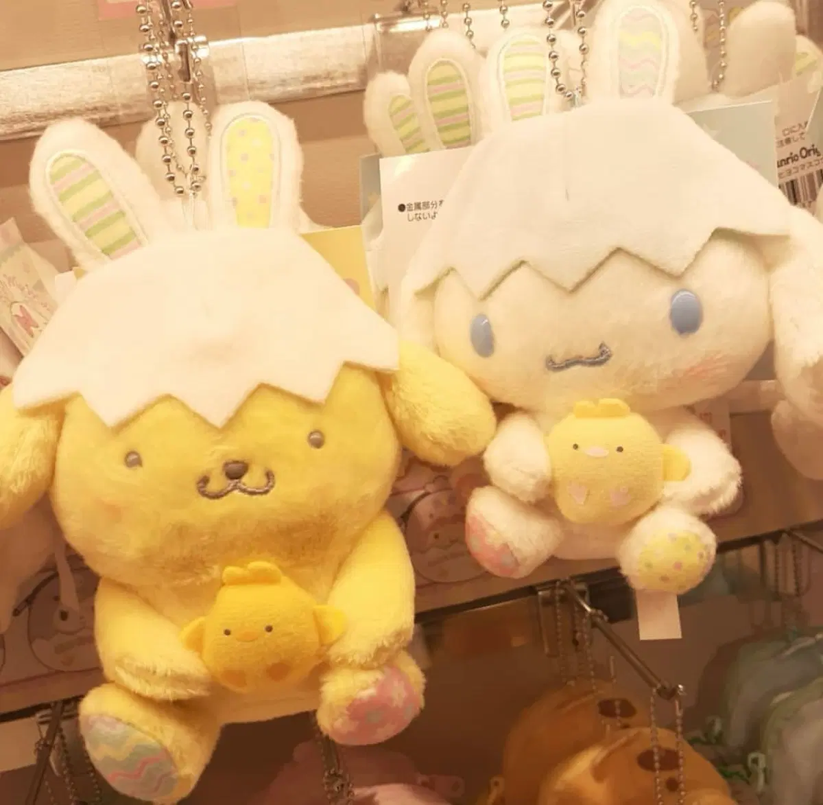 산리오 이스터 시리즈 폼폼푸린&시나모롤 일괄