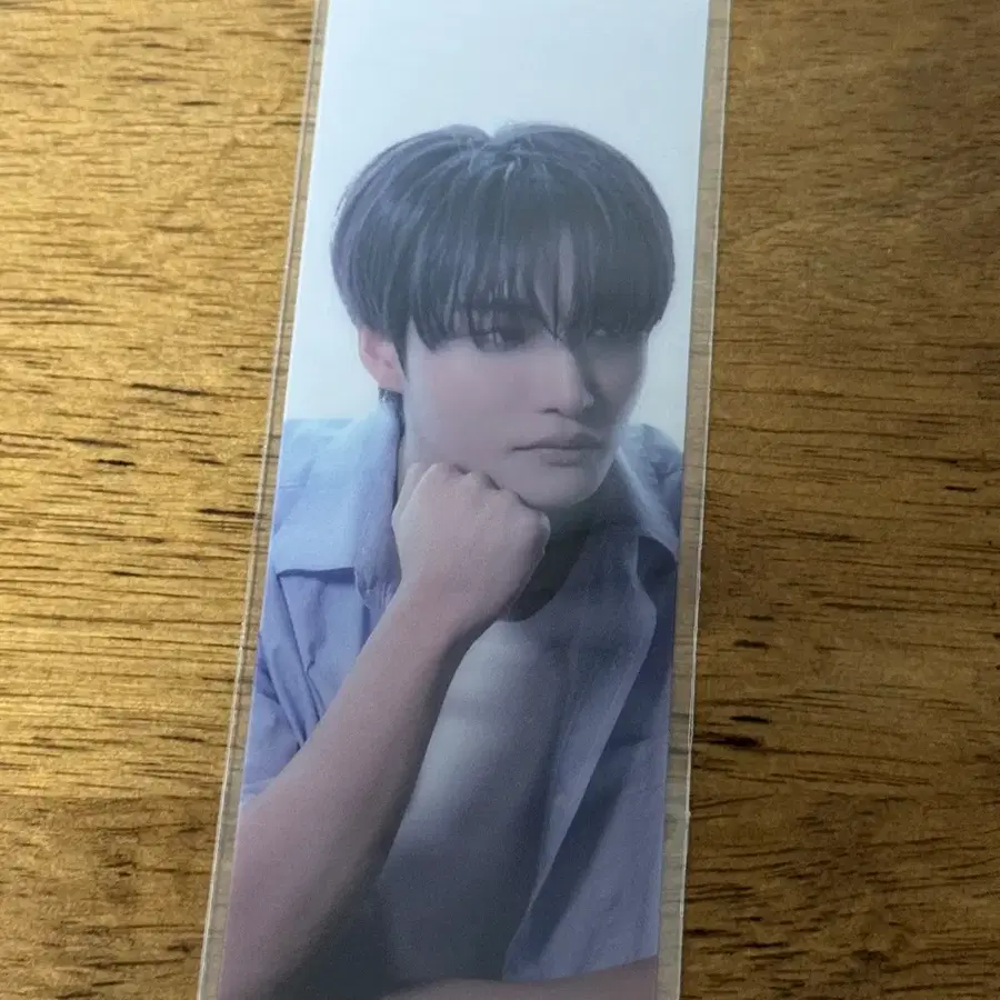 에이티즈 성화 MD 비포슬립 책갈피