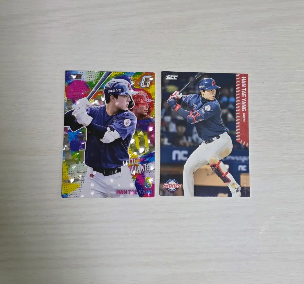 2026 kbo 한태양 홀로패러렐 카드 일괄